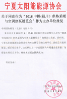 QQ截图209